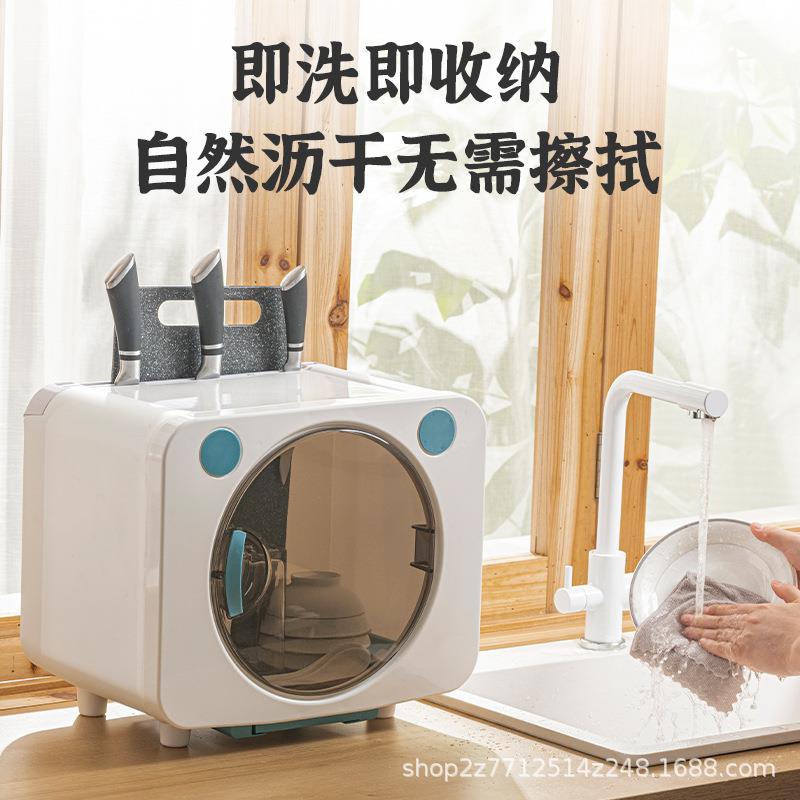家用分层厨房双层碗柜碗筷收纳盒塑料带盖装碟盘沥水碗架置物架子