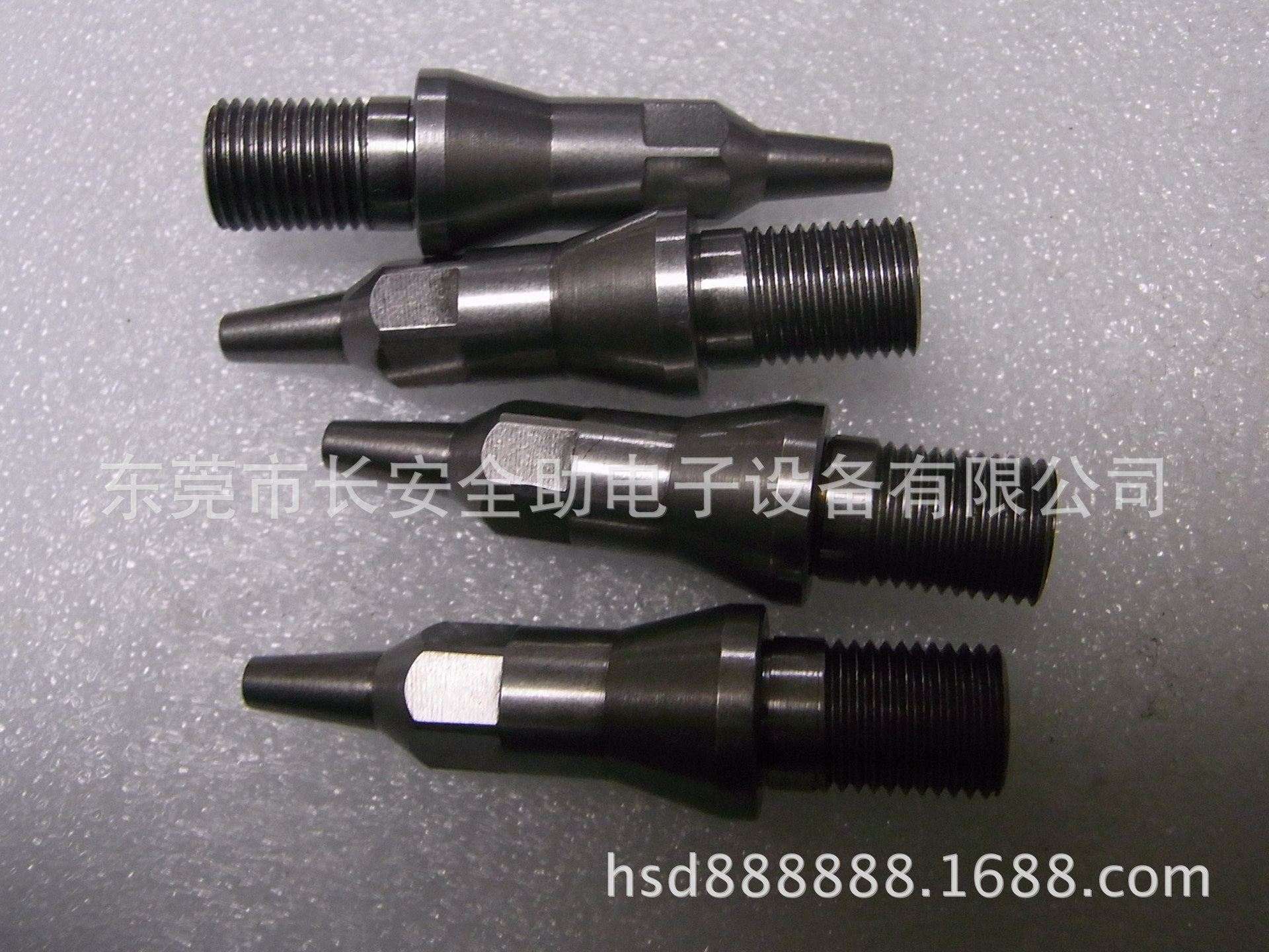 M2103014-1.6MM/2.0MM/2.6MM铆钉机铆钉头配件
