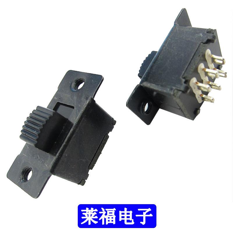 HIOS好握速电批开关 CL-6000/6500/7000 用正反开关CL65-0590配件