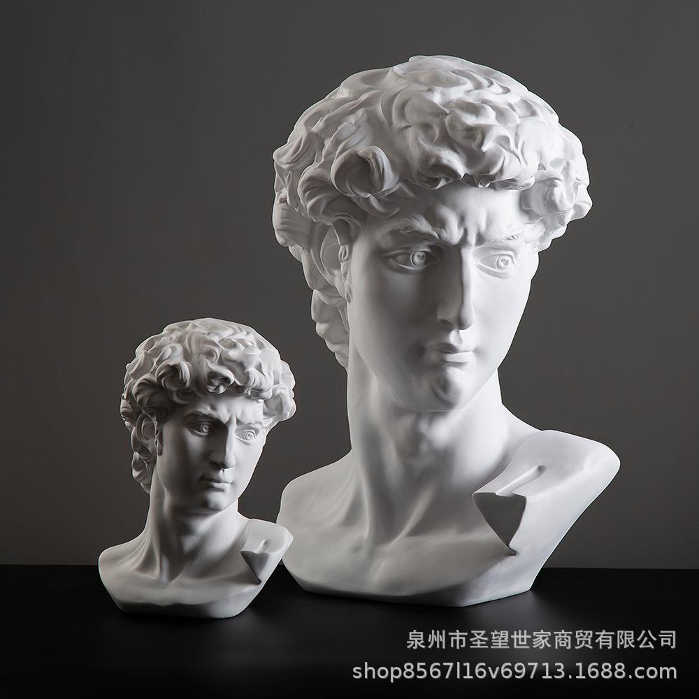 大号树脂大卫雕像欧式头像摆件美术素描教具用品艺术人像桌面摆饰