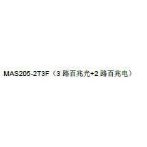 三旺矿用交换机MAS205-2T3F 2路电口转3路光口 3onedata