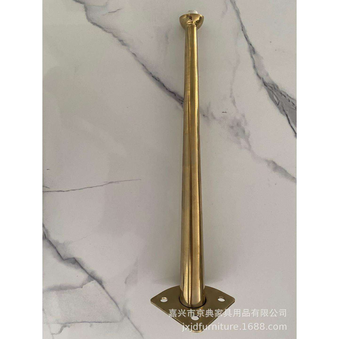 家具支撑腿沙发脚茶几腿浴室柜腿电视柜脚斜撑脚锥形圆管金属