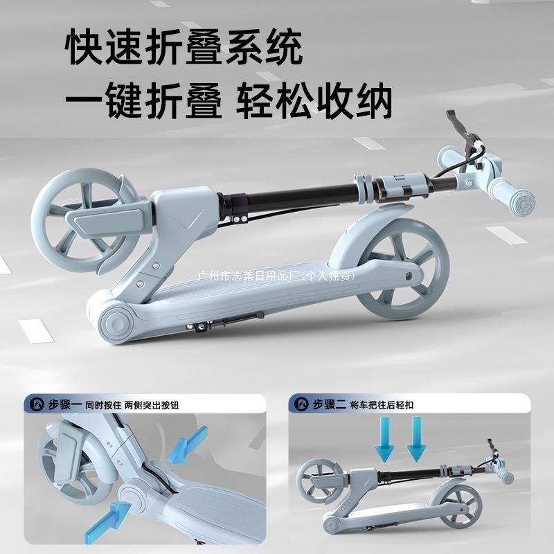 二轮单脚代步车城市大校园学成人滑板车儿童踏板车青少年折叠两轮