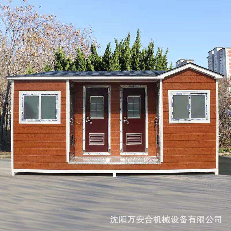 本溪景区移动厕所户外洗手间公园环保公厕洗澡间金属雕花板房