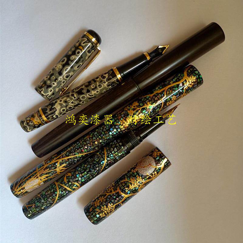 大漆莳绘工艺 贝壳蛋壳镶嵌钢笔金箔时绘签字笔 设计艺术钢笔收藏