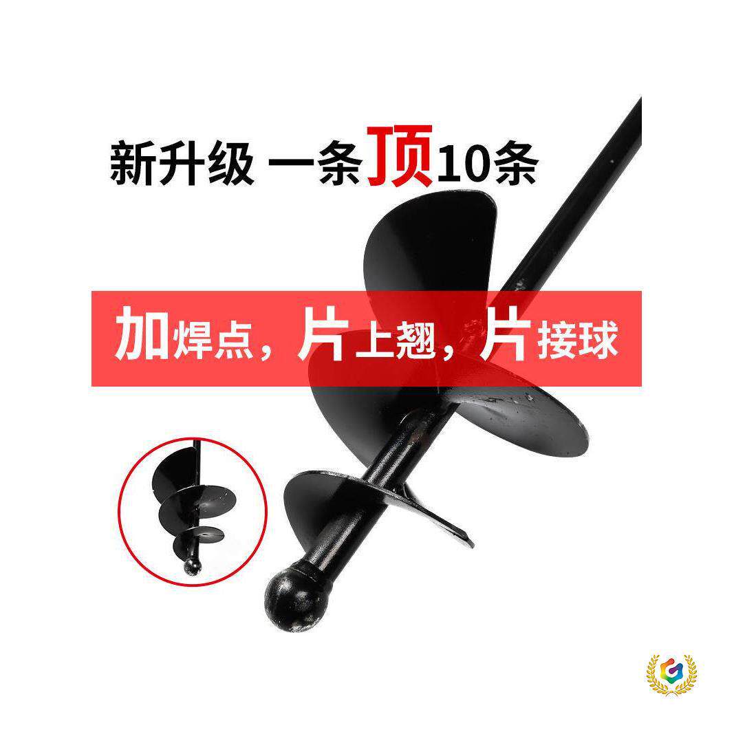 搅拌杆搅灰杆蜗牛款电锤水钻电钻搅拌杆不锈钢水泥砂浆螺旋搅拌杆