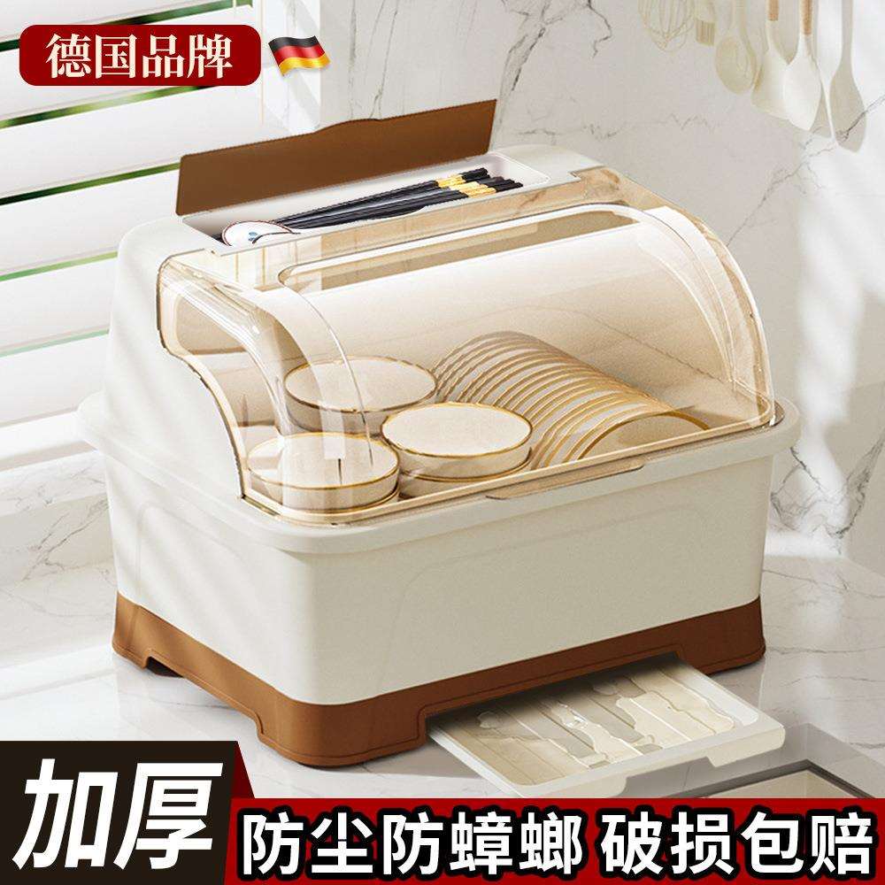 碗碟收纳架沥水碗架厨房置物架放碗双层碗柜家用碗筷餐具收纳盒无