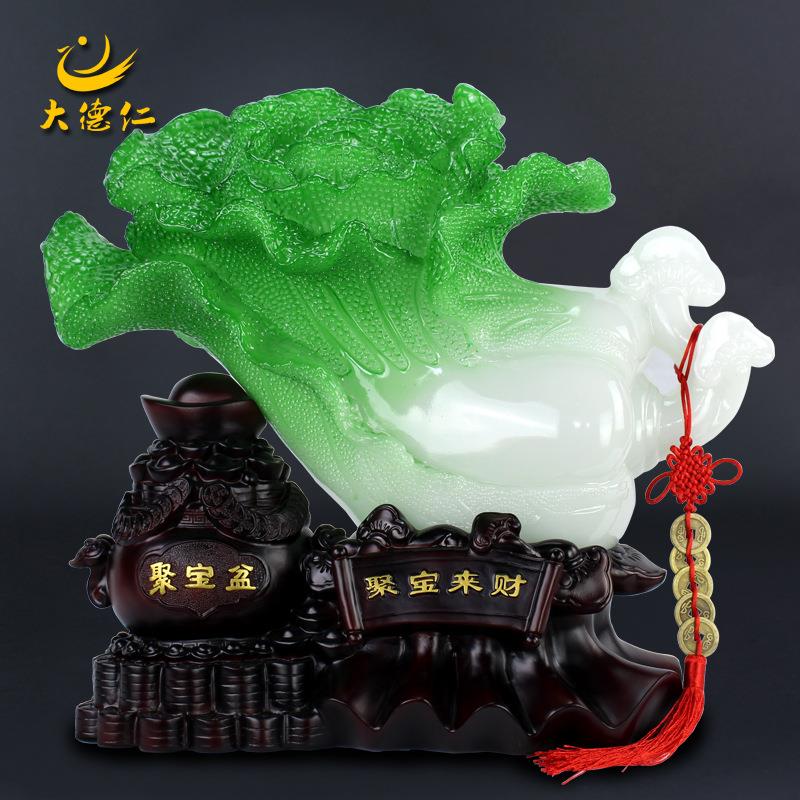 玉白菜家居摆件精美聚盆工艺品公室客厅电视柜酒柜装饰品