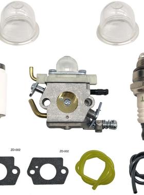 WTA-33-1化油器组-WTA-33-1 PB-250叶式鼓风机A02101882 909-077