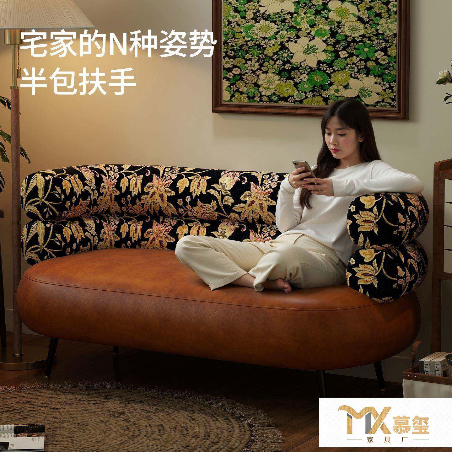 皮艺沙发小户型客厅复古油蜡皮中古风公寓阳台双人三人接待小沙发