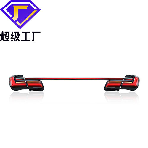 2009-2014款宝BM马W7系F02款动态贯穿尾灯总成