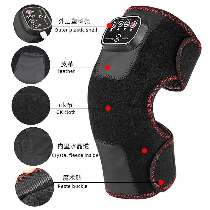 充电款按摩热敷保暖护膝护肩中老年肩膝二用护具电加热按摩护膝
