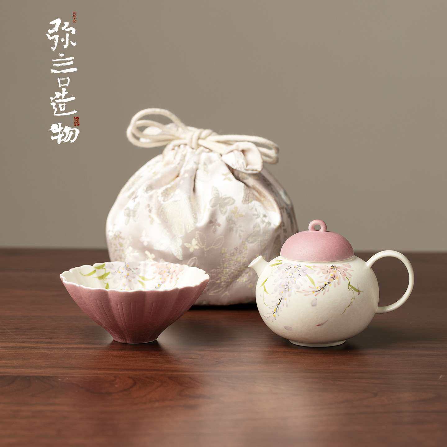 弥言手绘紫藤花陶瓷一壶一杯便携式旅行茶具套装一人饮送闺蜜高档