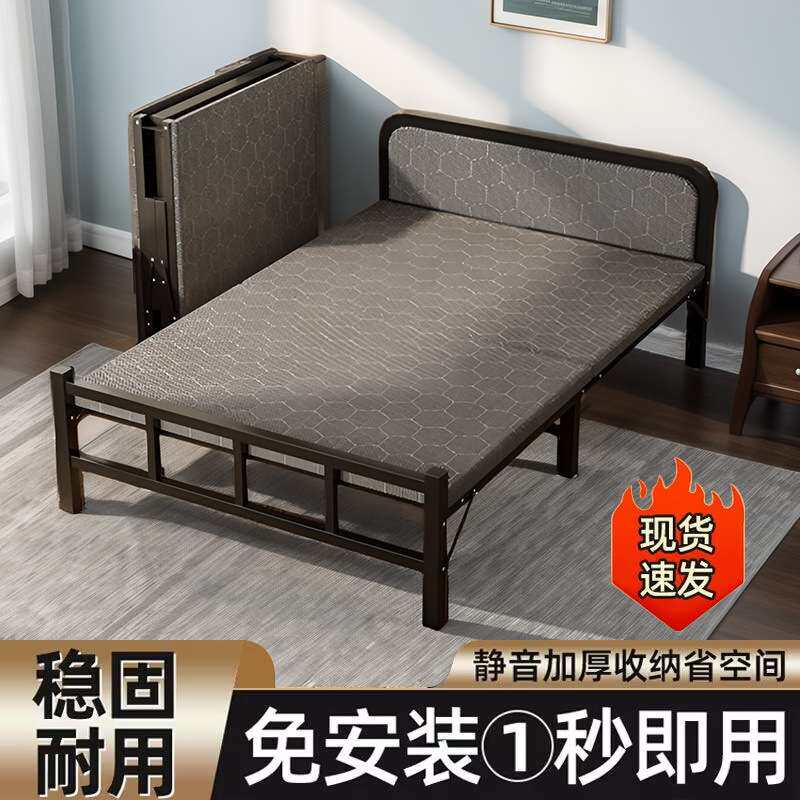 折叠床单人床成人家用1米2出租房简易床宿舍午休小床结实硬板铁床
