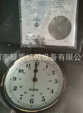 中交天河人仓系统温湿度表防爆时钟GL150-TH 人舱配件 盾构机