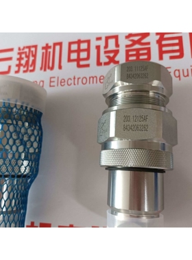 因特威INTEVA防尘套104.11112AC   104.12112AC