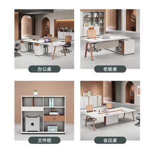职员办公桌简约现代办公家具电脑桌对坐员工桌椅组合四人位钢架桌