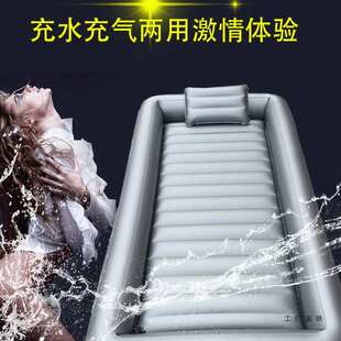 泡泡水床垫 宾馆桑拿洗浴水床 成人按摩水疗床 单双人床恒温