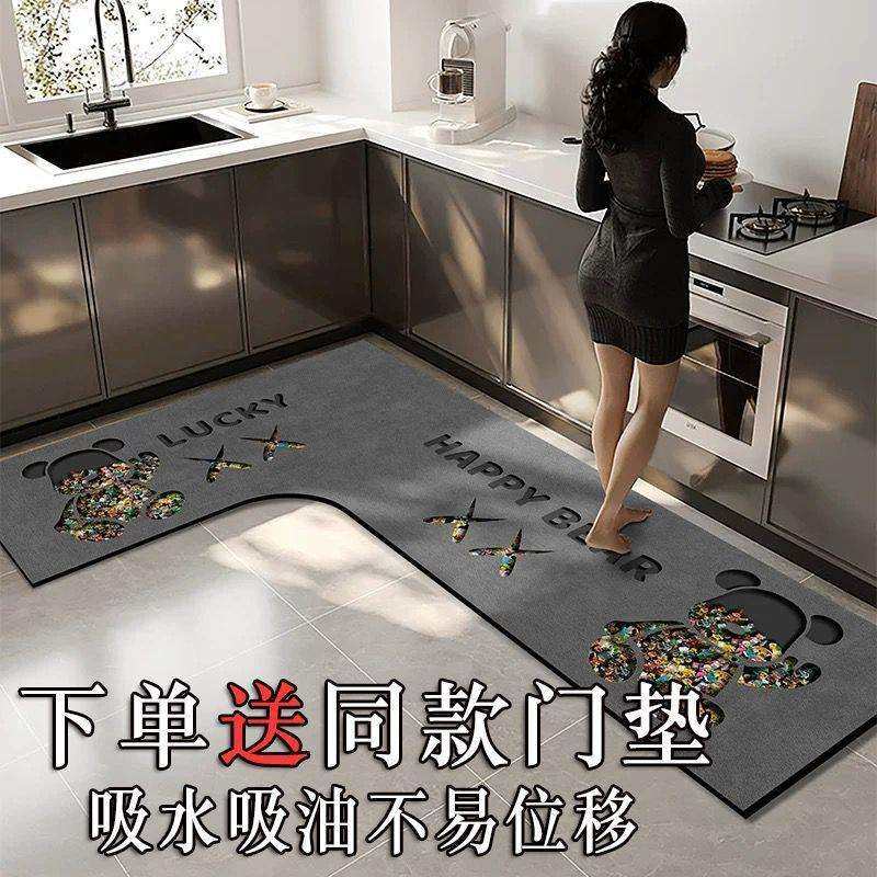 硅藻泥L型厨房地垫吸水吸油抗污耐脏脚垫可擦免洗止滑易打理软垫