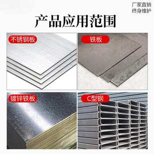 液压开孔器 长喉深免打孔器不锈钢镀锌C型钢檩条光伏桥架线槽开孔