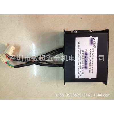 90XWC(T)-WHE 90XWC(T)-WHE直流无刷电机 现货供应