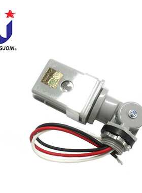CE  200-240VAC 路灯头光控器 可旋转延时光控开关 防水