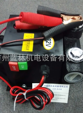 WKZ-70直流抽油泵 12v24v直流自吸油泵 大功率550w直流油泵