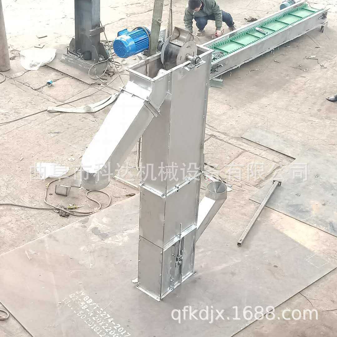 粉状物料颗粒斗式输送机生产厂家  全自动上料机 304不锈钢上料机,3C数码配件,USB灯,淘宝优惠券,粉丝福利购,淘宝优惠卷