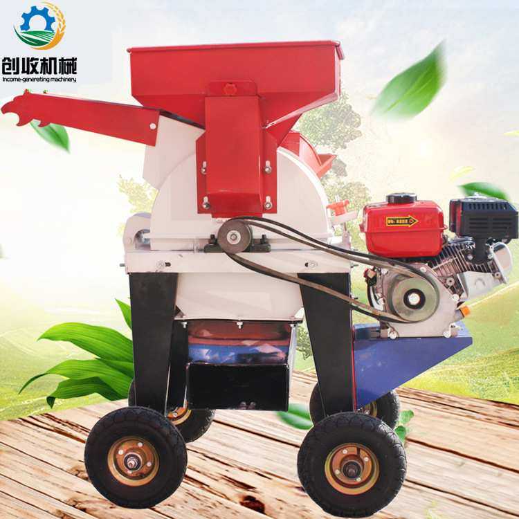 铡草揉丝粉碎一体机家用养殖牛羊切草碎草干湿两用粮食秸秆粉碎机,3C数码配件,USB灯,淘宝优惠券,粉丝福利购,淘宝优惠卷