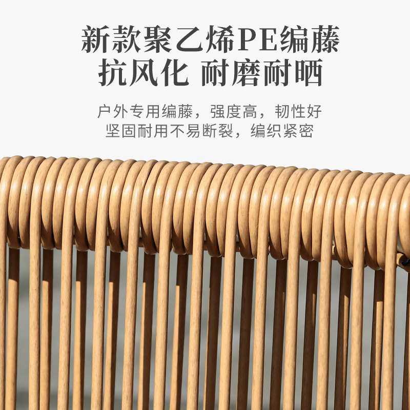 现代茶桌椅组合简约休闲藤椅阳台小桌椅三件套小户型客厅家用桌椅,3C数码配件,USB灯,淘宝优惠券,粉丝福利购,淘宝优惠卷