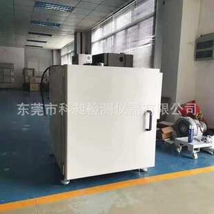 工业电炉实验灰分炉回火炉箱式高温炉淬火炉陶瓷纤维马弗炉烧结炉