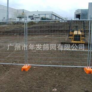 可注水活动底座临时防护铁丝网栏镀锌管银色橘黄色底座移动铁马