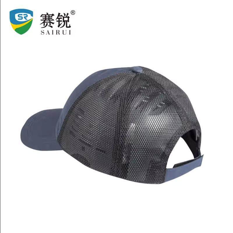 赛锐SR-1025轻型防撞帽防碰撞鸭舌帽HDPE帽壳缓冲内衬车间防护帽,农用物资,其他肥料,淘宝优惠券,粉丝福利购,淘宝优惠卷