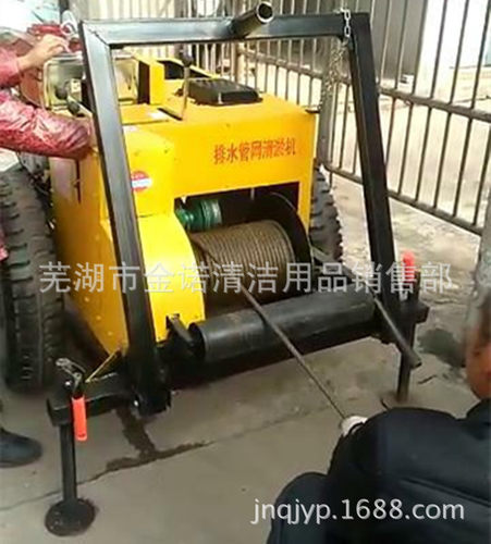 柳州桂林梧州加工牵牛掏挖式市政下水管道疏通机械设备