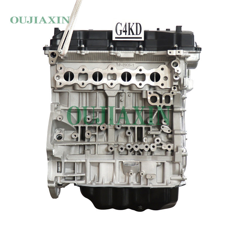 G4KD2.0L发动机总成适用于2010-13年现代起亚福瑞迪