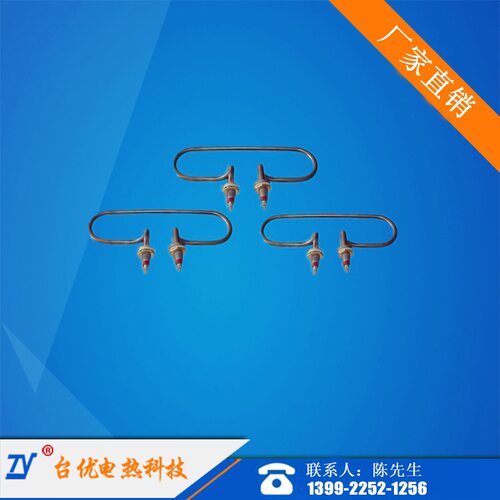 台优电热恒温加湿管保用一年量大从优CE认证可订做