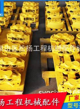 250200143盘式制动器ZL40.12.4C徐州机械配件装载机零件备件号