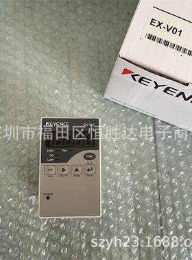 基恩士EX-V01EX-V10EX-V02PEX-V05PEX-V01PEX-V10P控制器