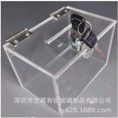 东莞厂生产亚克力透明带锁翻盖塑料盒捐款箱有机玻璃制品