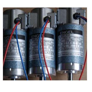 德国恩格尔(engel)电机GNM2130C-G5