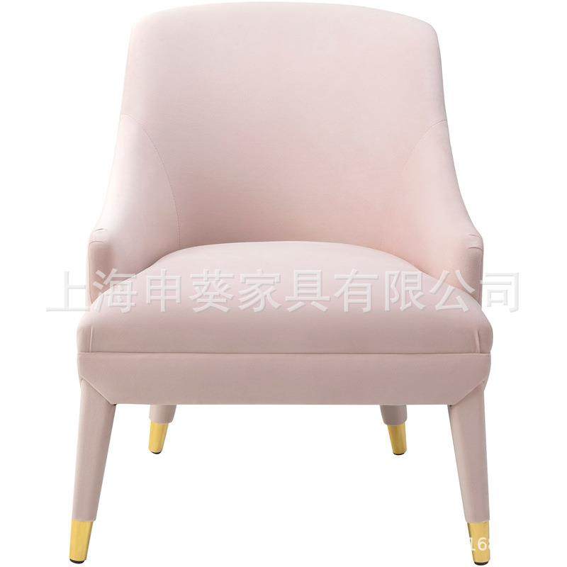 美式乡村现代创意极简单人沙发时尚小清新卧室客厅民宿别墅样板房,工业油品/胶粘/化学/实验室用品,其他实验室设备,淘宝优惠券,粉丝福利购,淘宝优惠卷