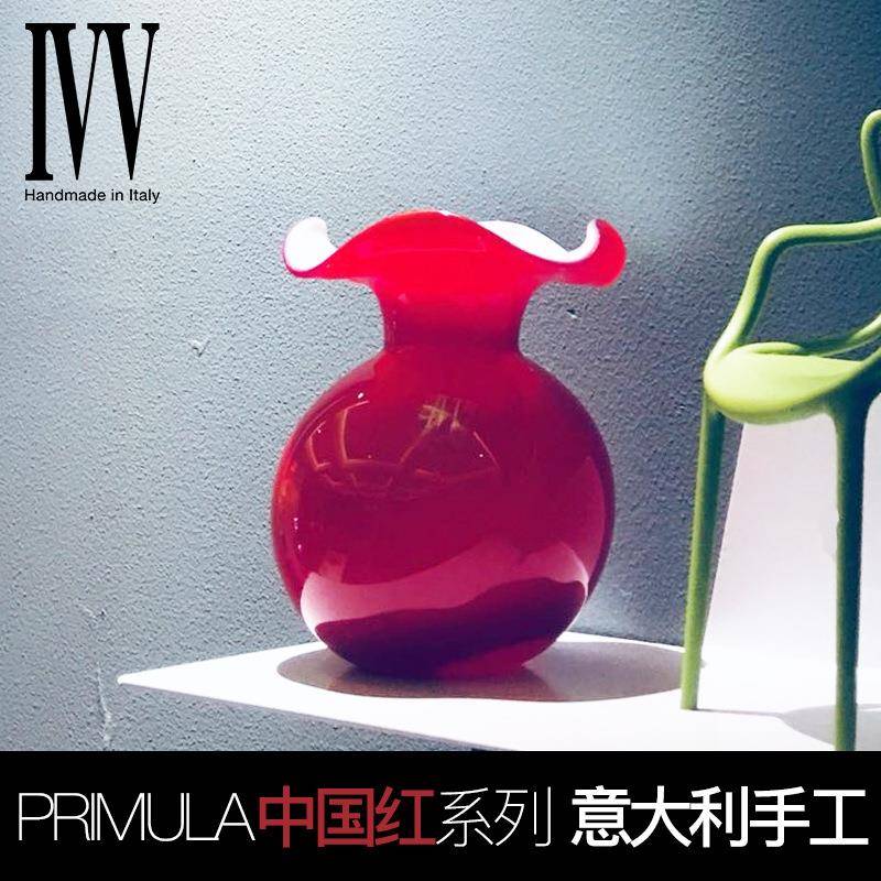 意大利客厅摆件家用客厅玄关水养插花瓶结婚红色桌面乔迁送礼