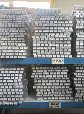 SS001SS002KW1KW5SC1SC4HU66量具量尺亚克力透明盒