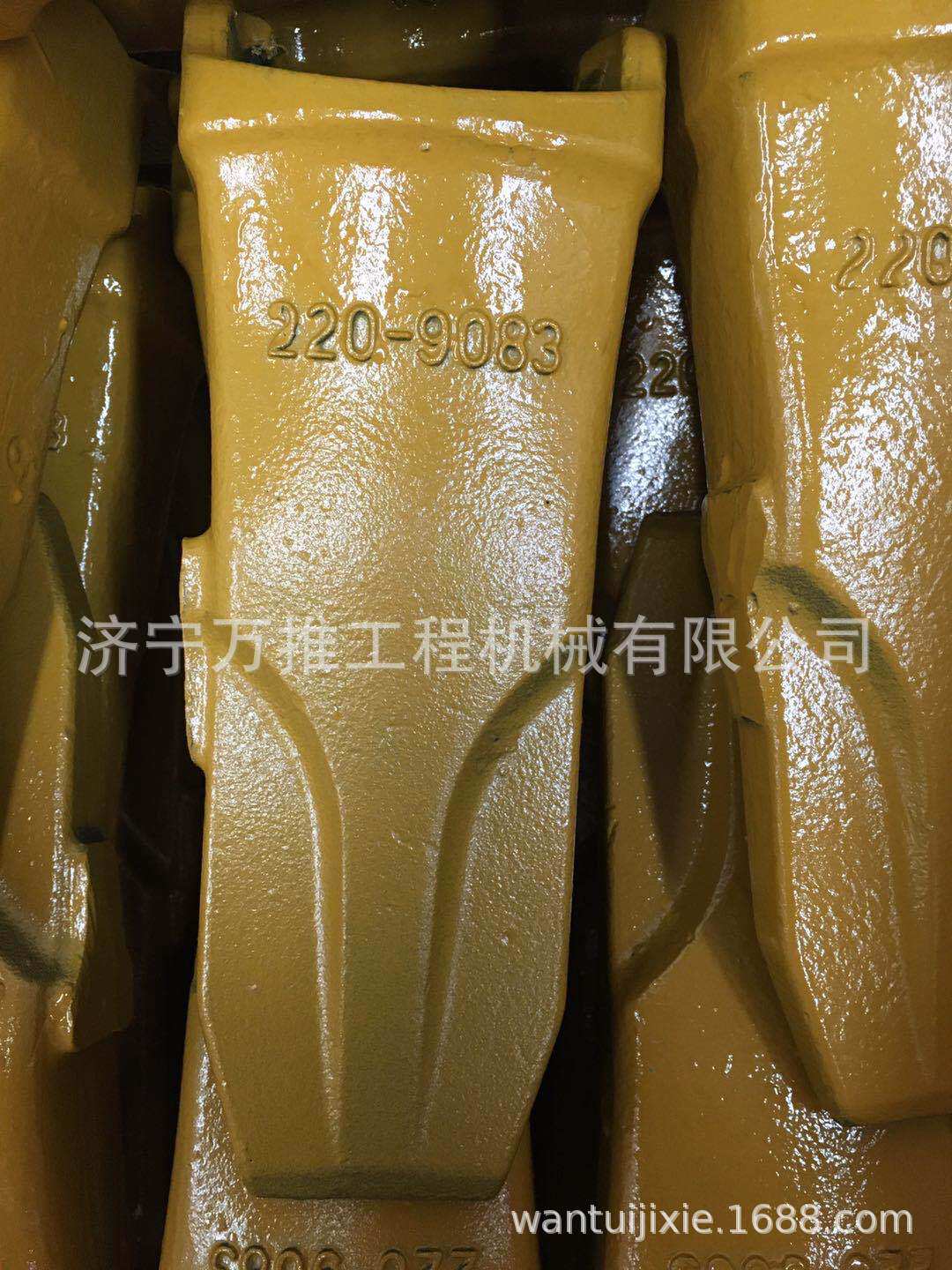 PC200-7铲斗齿座205-939-7120斗齿齿座