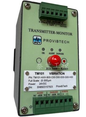 TM101-AXX-B00-C00-D00-E00-G00-H00振动变送器测振震动保护表