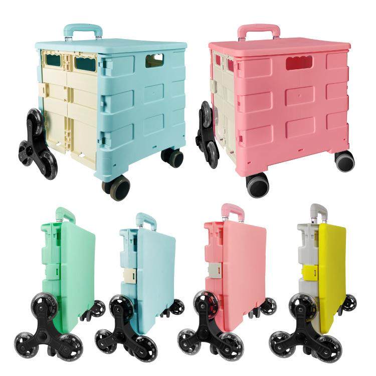 超市购物车买菜购物车老人折叠手拉车收纳车爬楼梯神器手拉车工厂,农用物资,其他肥料,淘宝优惠券,粉丝福利购,淘宝优惠卷