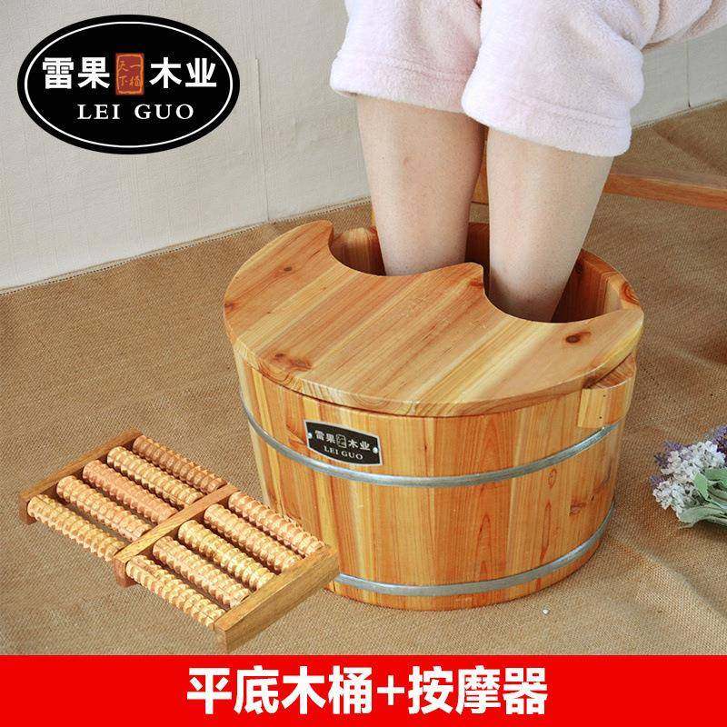 木桶泡脚桶冬天40CM高杉木泡脚足浴桶洗脚盆木桶家用带盖足三里厂,工业油品/胶粘/化学/实验室用品,其他实验室设备,淘宝优惠券,粉丝福利购,淘宝优惠卷