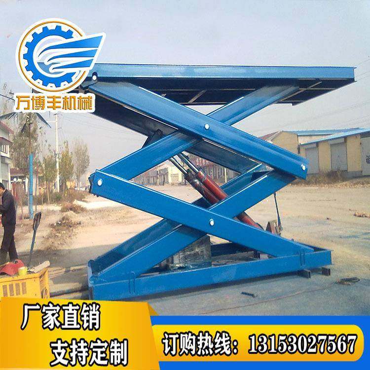 大吨位固定剪叉升降机剪叉式升降平台电动液压固定升降机,工业油品/胶粘/化学/实验室用品,其他实验室设备,淘宝优惠券,粉丝福利购,淘宝优惠卷