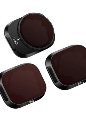 适用于DJIMini3Pro铝合金滤镜套装ND减光镜CPL偏光镜NDPL滤镜