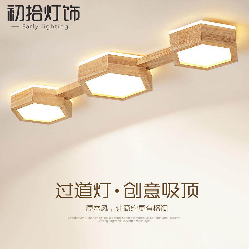 _日式原木纹过道吸顶灯入室玄关衣帽间走廊阳台灯现代简约风灯